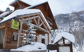 Hôtel Spa la Cascade